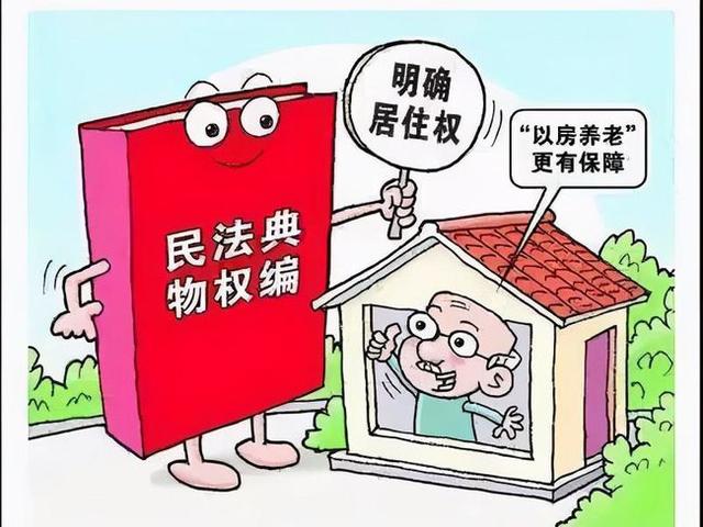 27a43cc15bcb30d5d301adf51d9fd743.jpeg